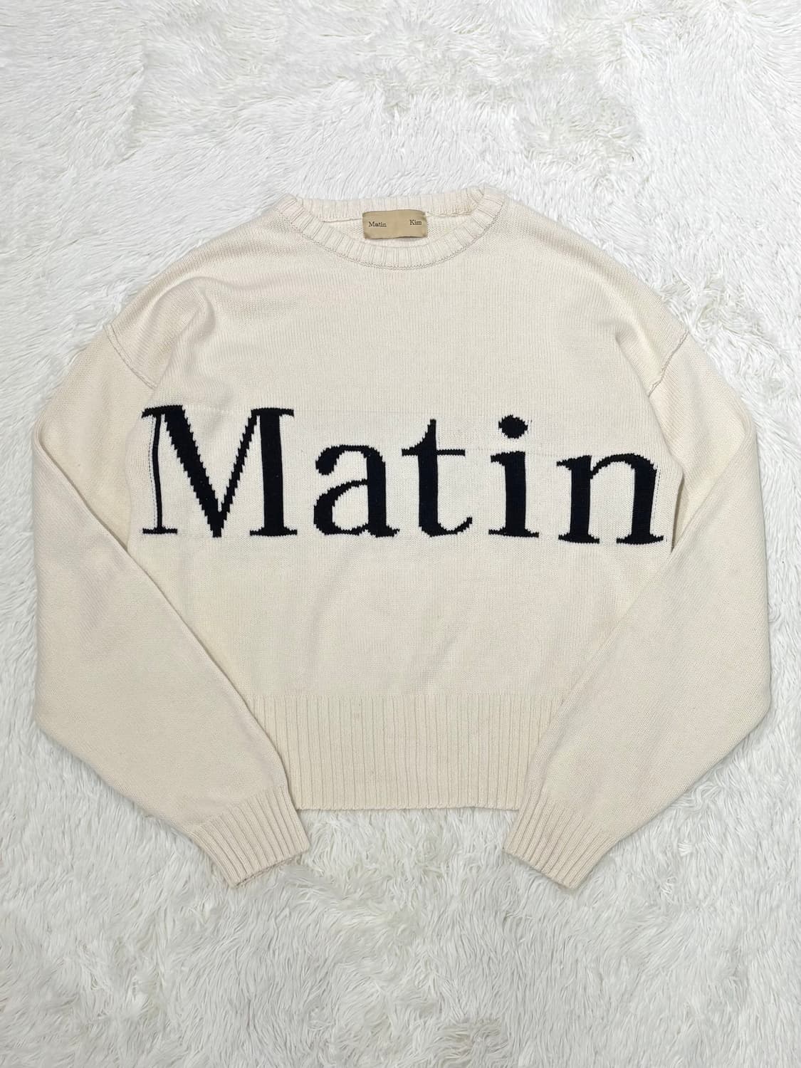 마뗑킴 빅로고 베이지 니트 상품이미지5