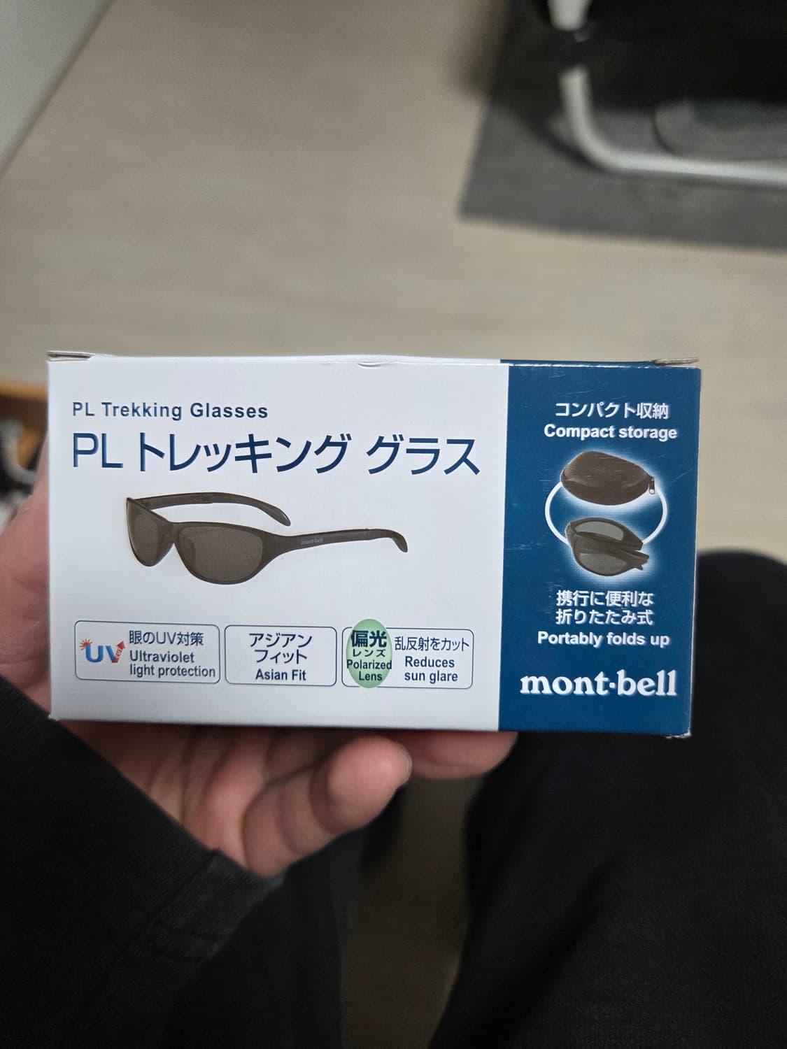 몽벨 접이식 선글라스 실버,편광 상품이미지1