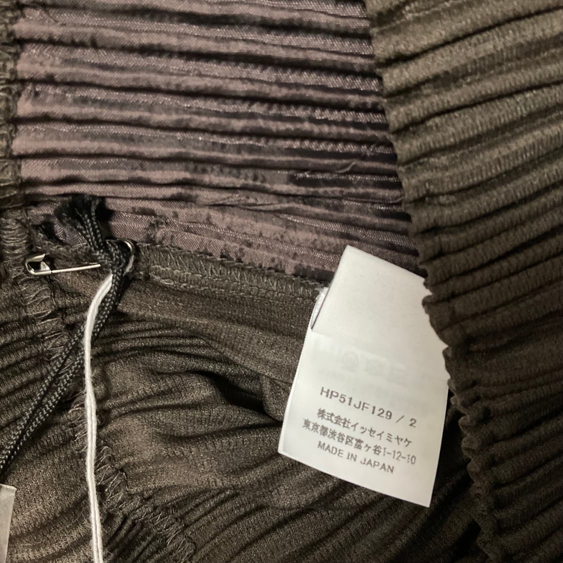 [새상품] 옴므플리세 이세이미야케 먼슬리 컬러 준 팬츠 머드브라운 2 상품이미지5