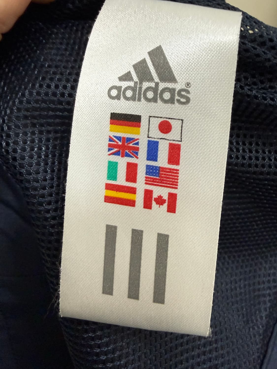 아디다스 네이비 블루 바람막이 상품이미지3