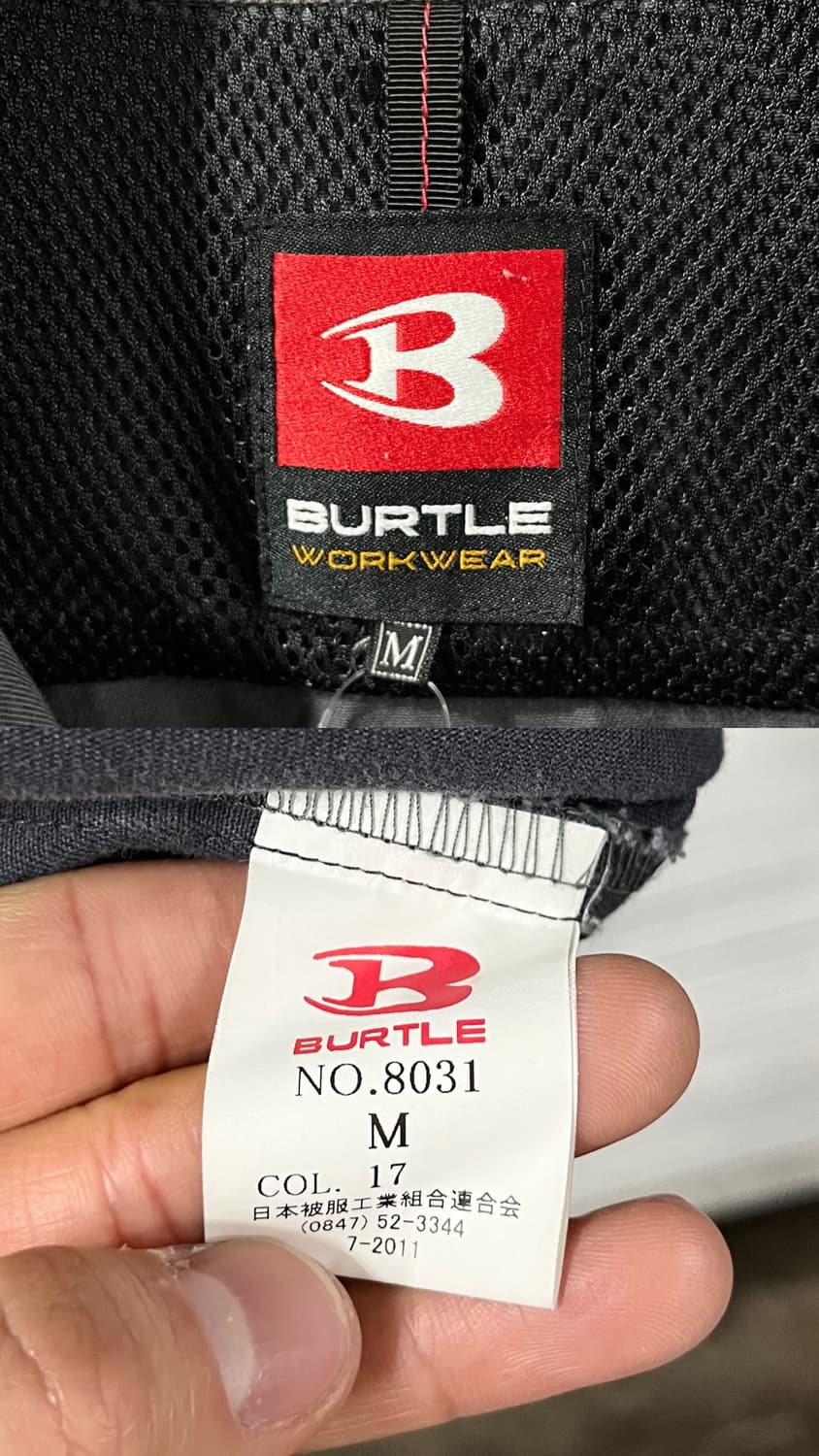 Burtle faded work jacket 상품이미지8