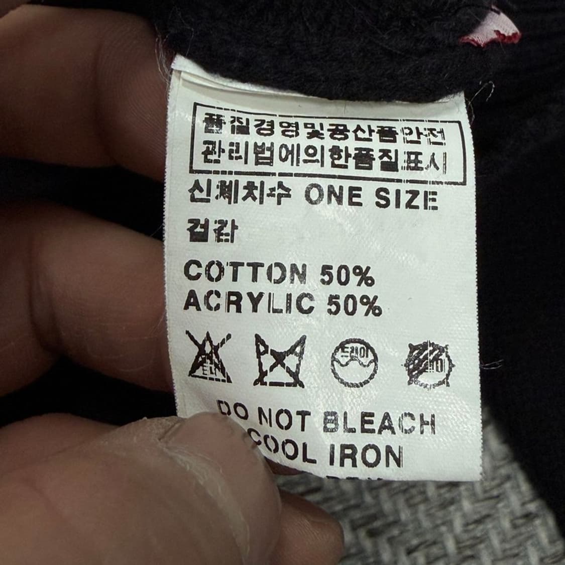 스컬프터 단가라배색 니트 v4654  상품이미지6