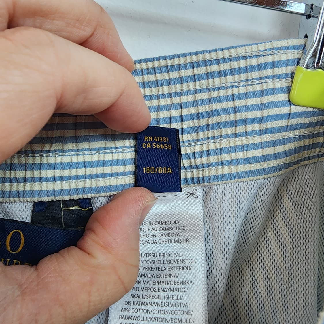 폴로 랄프로렌 스트라이프 반바지 상품이미지7