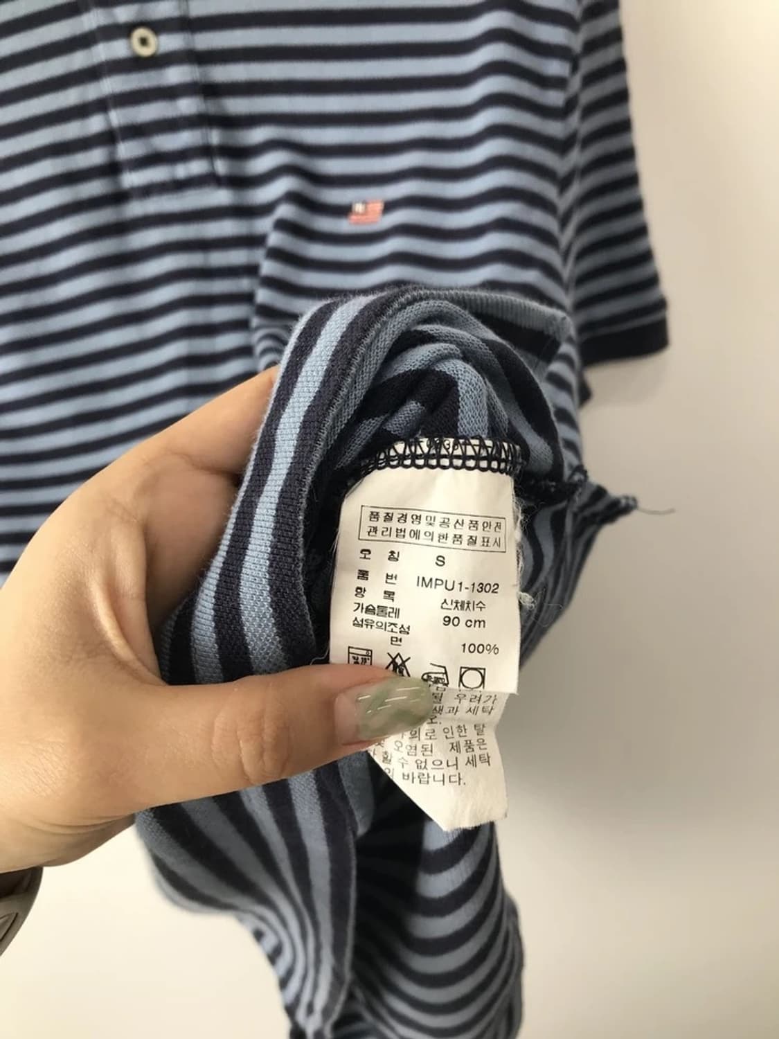Polo Jeans Ralph Lauren Stripe Polo 상품이미지6