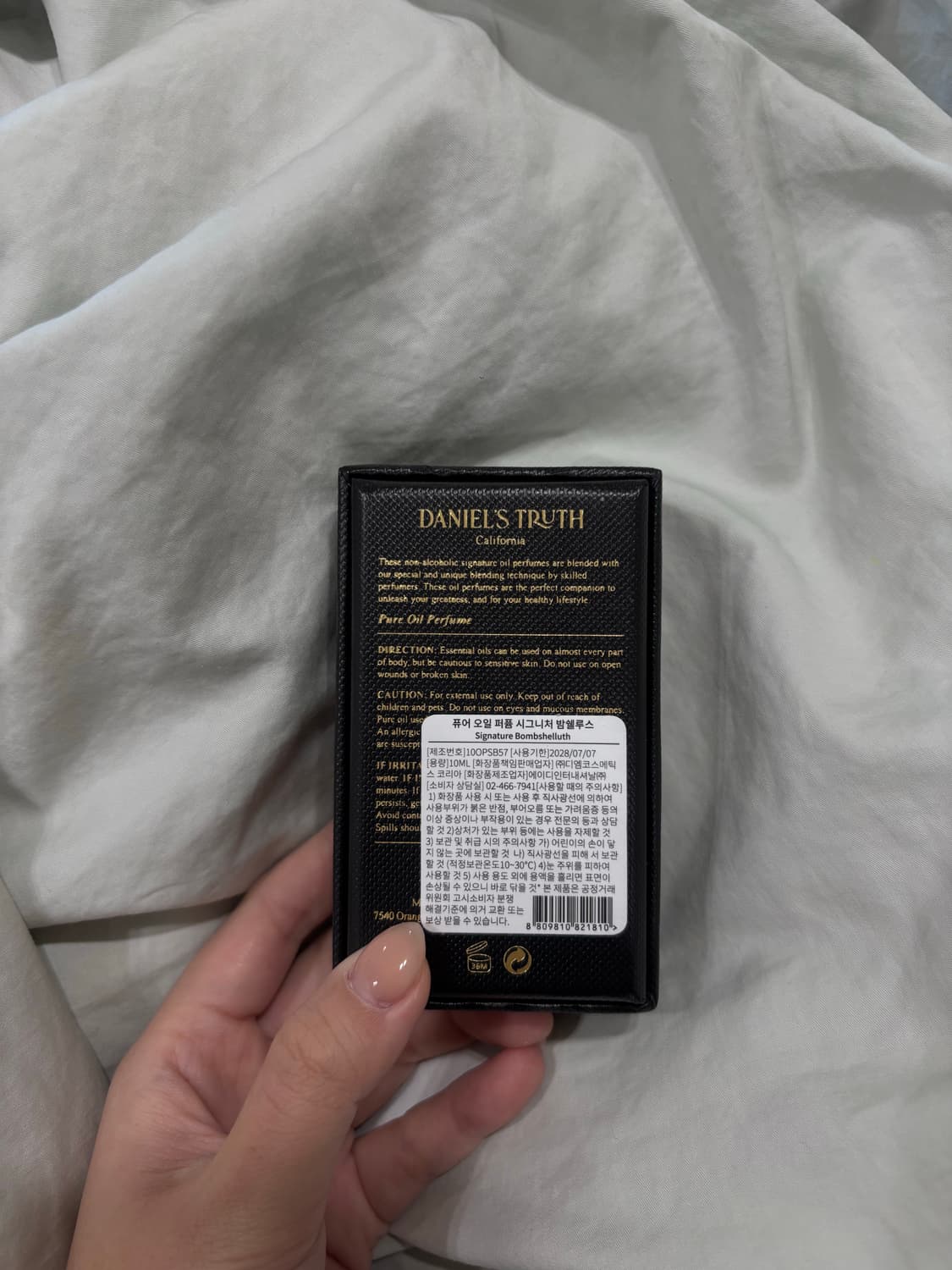 다니엘 트루스 오일 퍼퓸 시그니처 밤쉘루스 10ml 상품이미지2