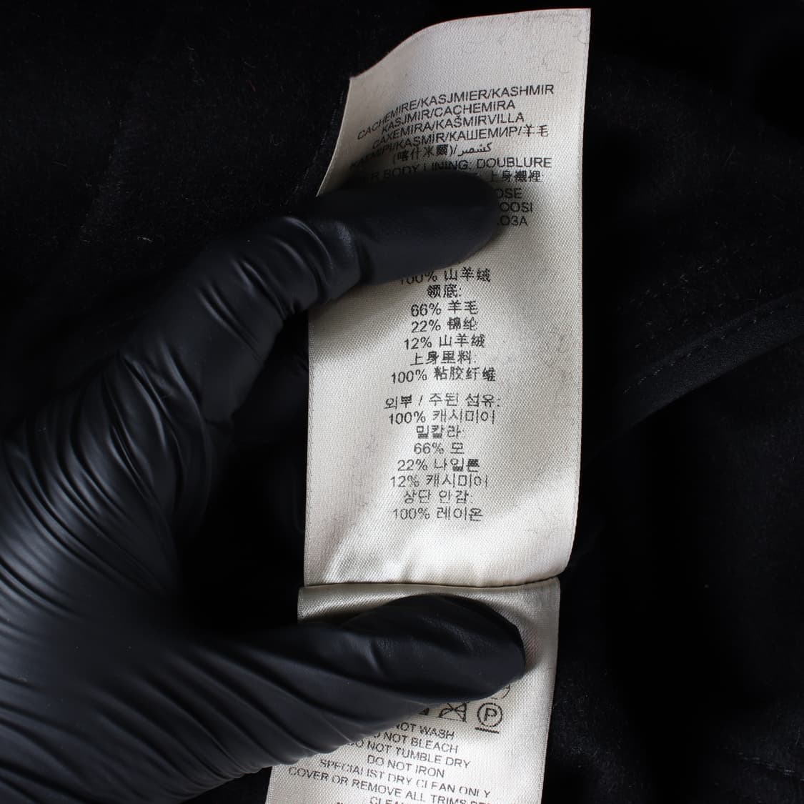 버버리 샌드링햄 핏  벨티드 캐시미어 100% 트렌치 코트 상품이미지4