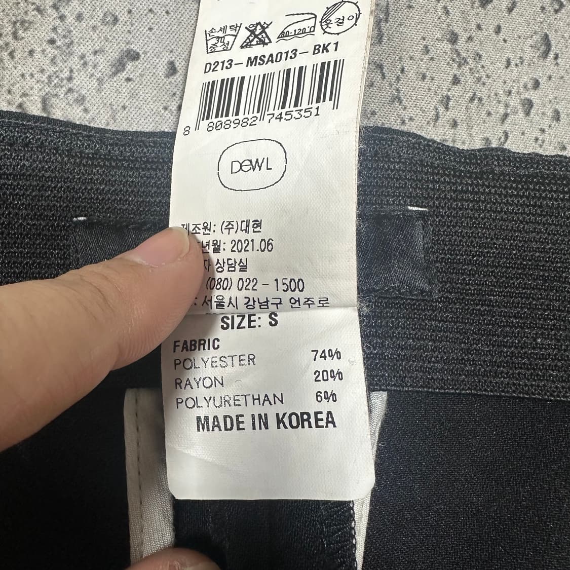 ✨ (바배) 듀엘 와이드 팬츠  상품이미지4