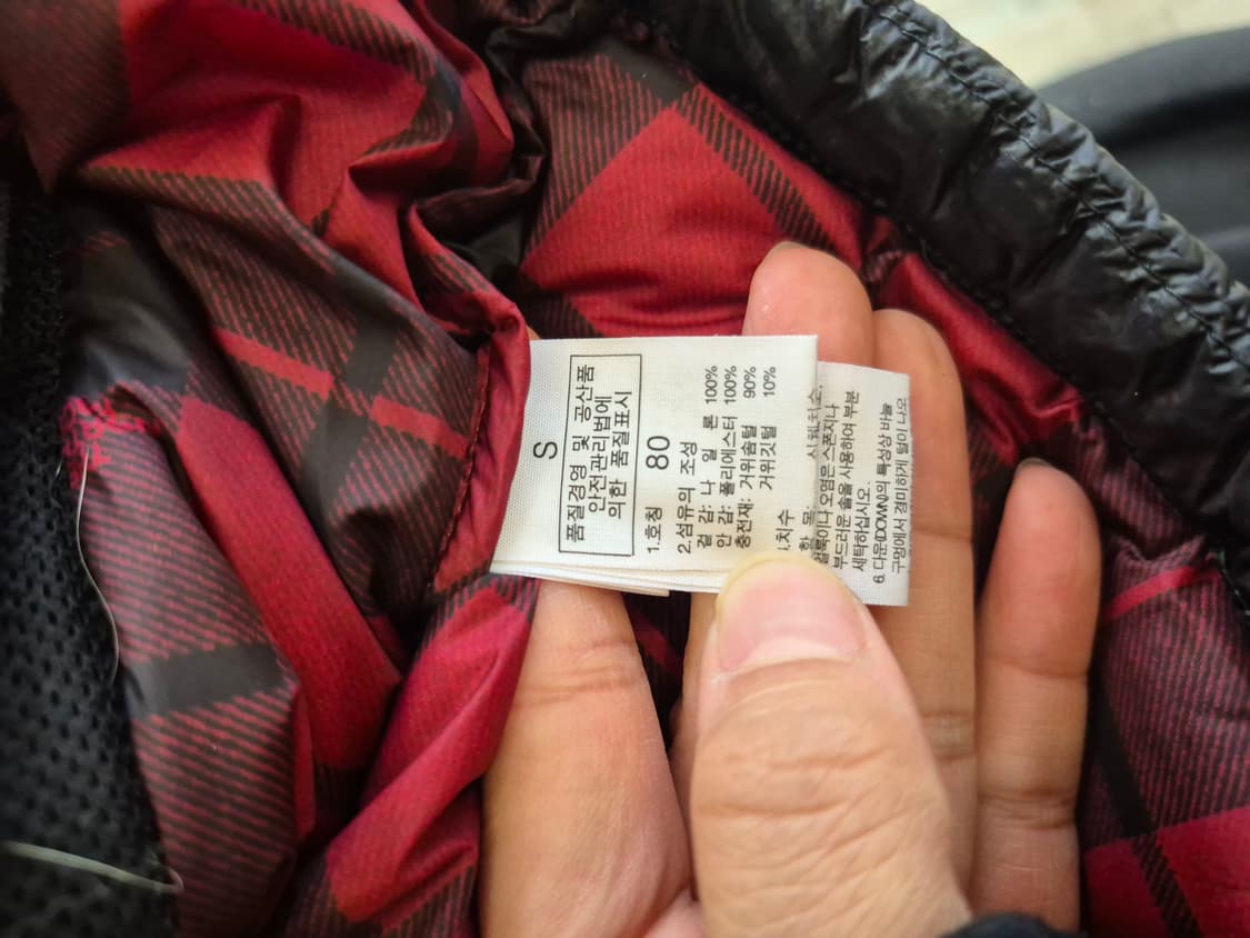 노스페이스 메트로 알파 여성 패딩 S 상품이미지5