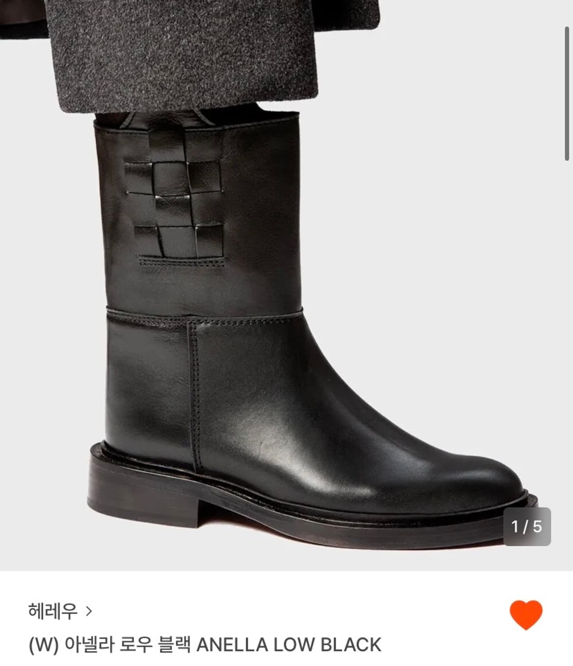 헤레우 부츠 - 아넬라 로우 블랙 (38) 상품이미지1
