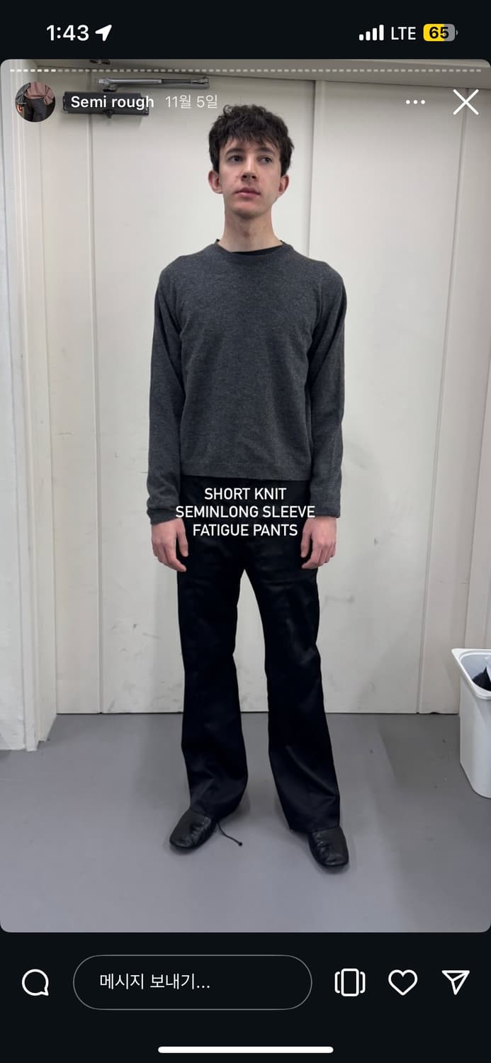 머듈 퍼티그 팬츠 블랙 4 상품이미지3