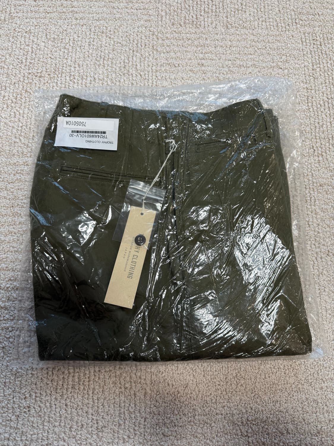 [30] 트로피클로딩 탱커 트라우저 상품이미지3