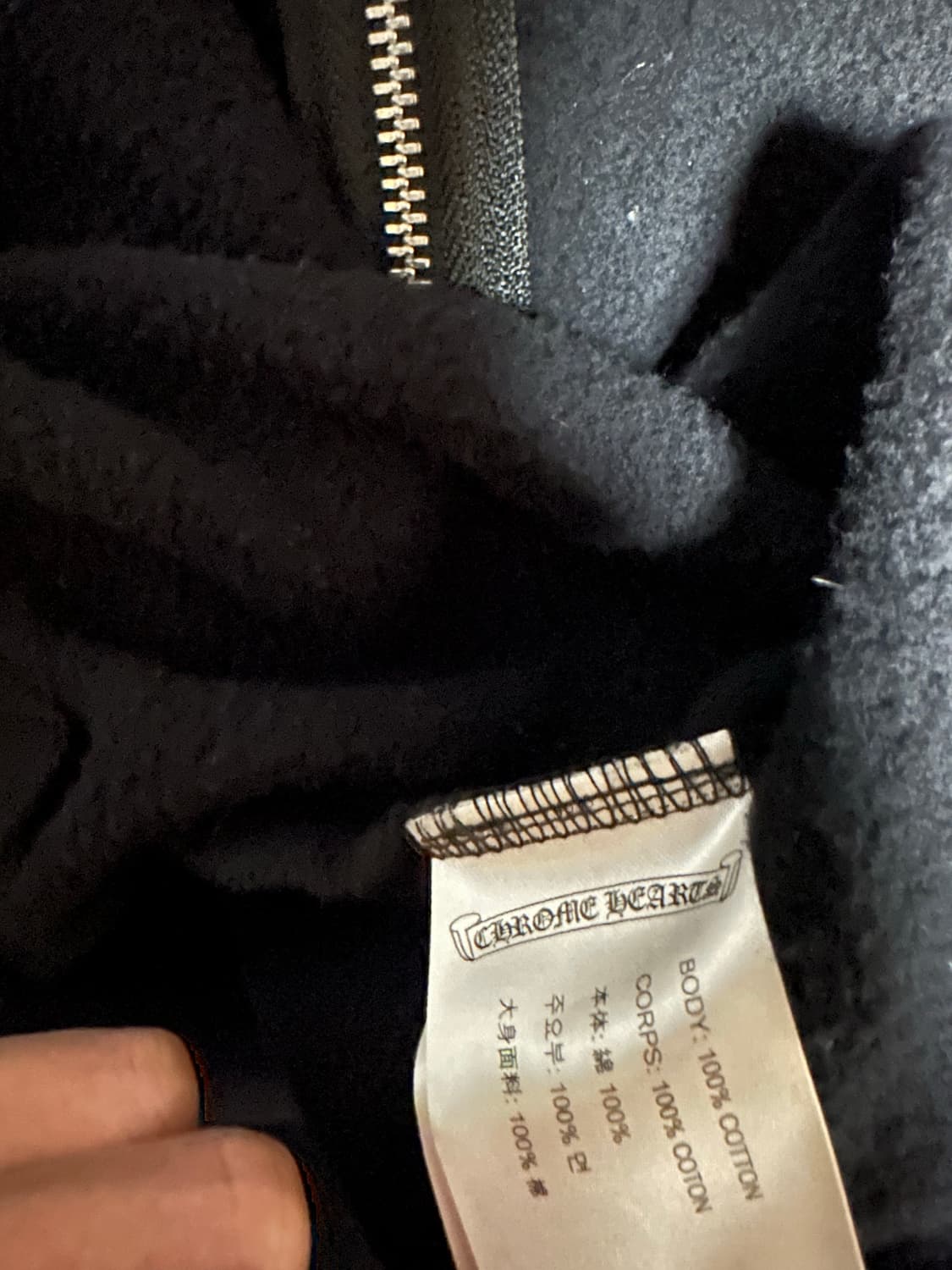 크롬하츠 멀티 후드집업 상품이미지8