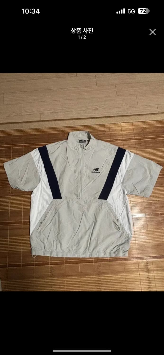 뉴발란스 반팔 바람막이 아노락 XL사이즈 팝니다. 상품이미지1