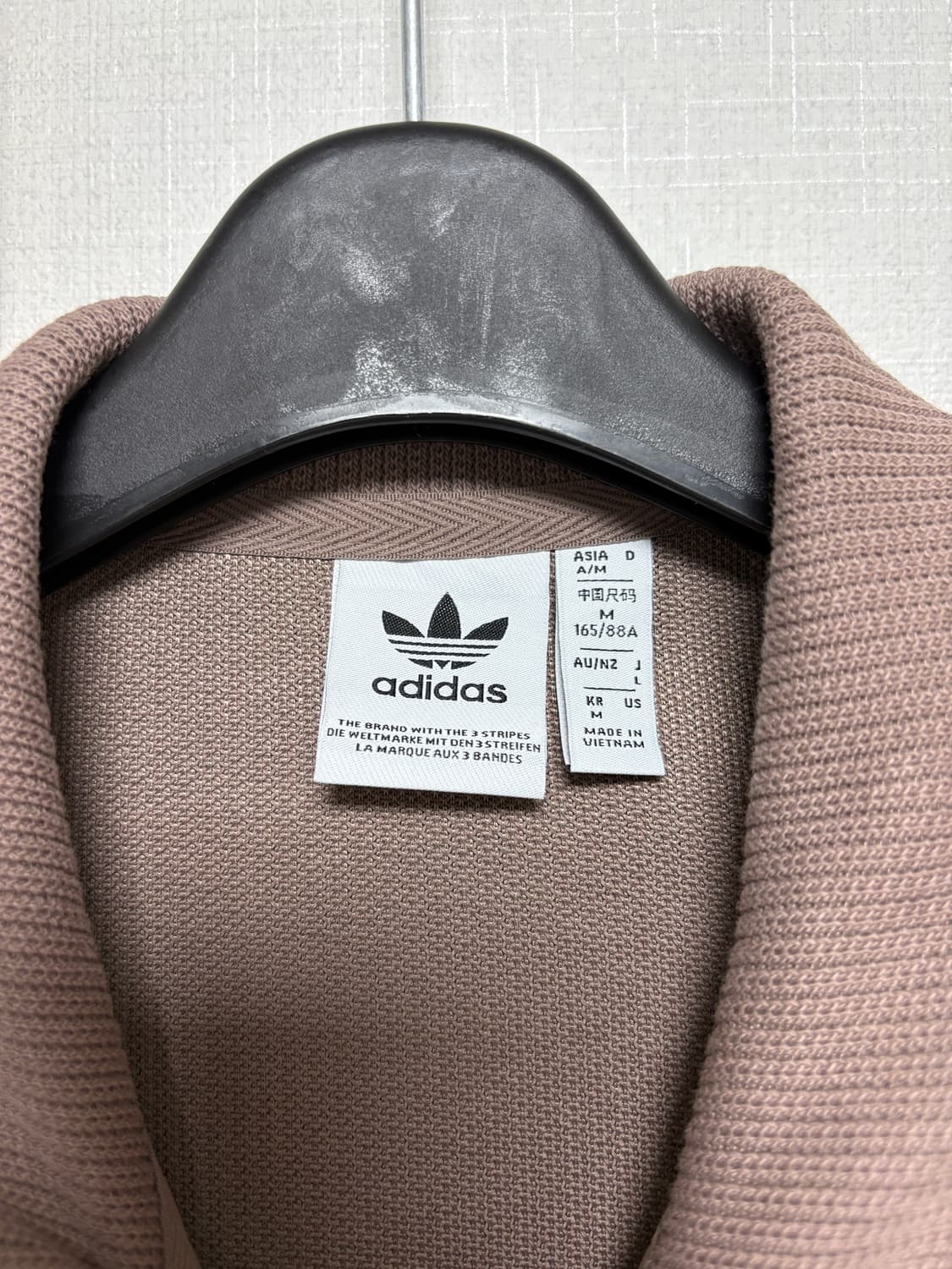 (W) Adidas Knit Top Trace Brown  상품이미지3