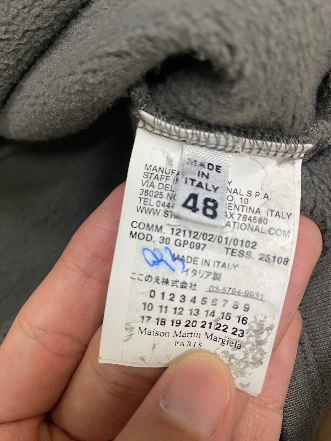 Martin margiela 10aw 버튼 스웨터 48 상품이미지3