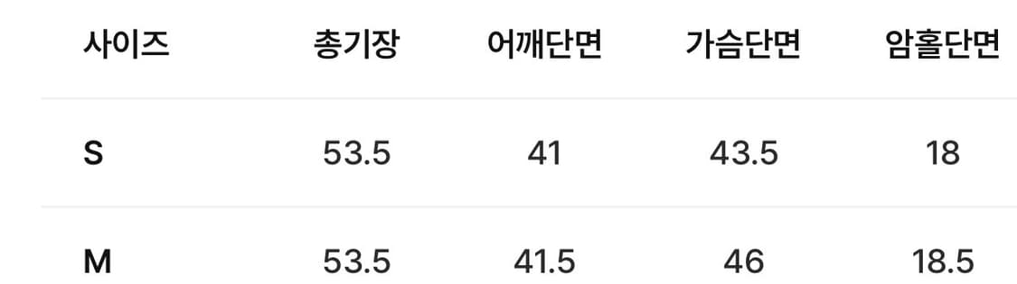 블랙업 프리키 언발 후드집업 상품이미지2
