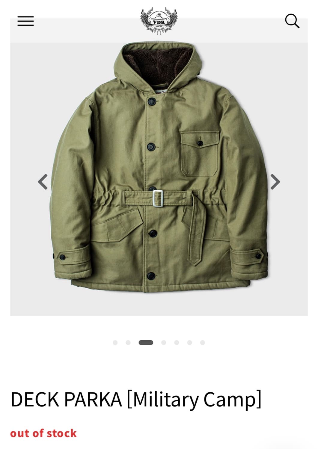 VDR 덱파카 XL 상품이미지1