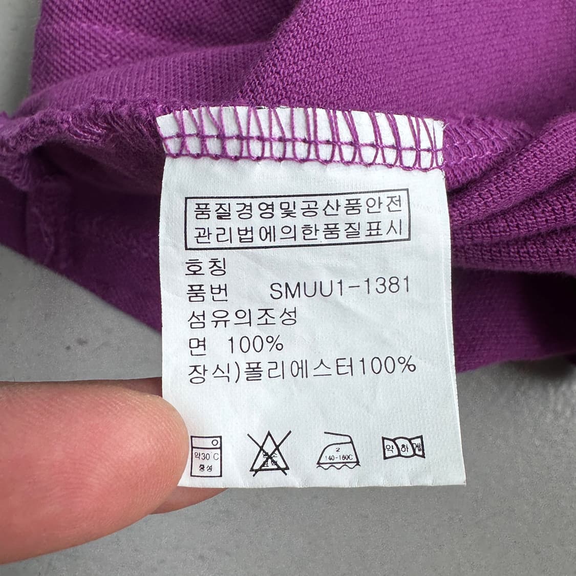 폴로 치프키프 빅포니 퍼플 PK 카라 반팔 티셔츠 상품이미지6