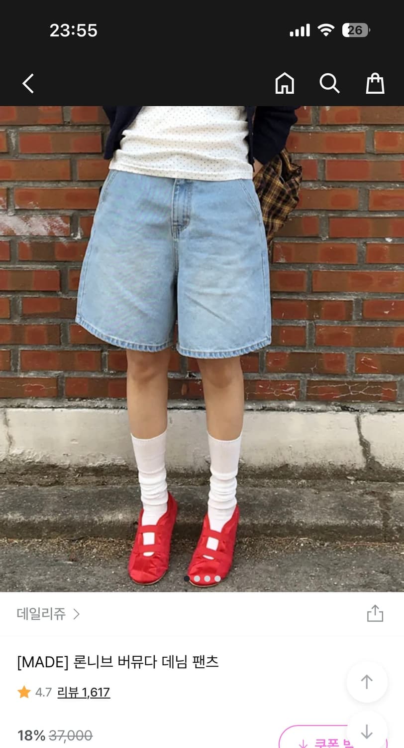데일리쥬 론니브 버뮤다 5부 하프 데님 팬츠 흑청중청연청S 일괄 상품이미지1