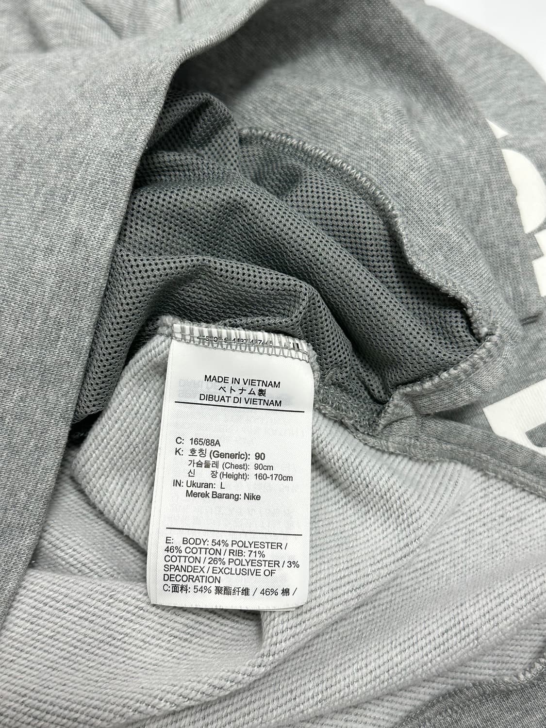 나이키 드라이핏 스우시 스펠아웃 회색 후드티 상품이미지8