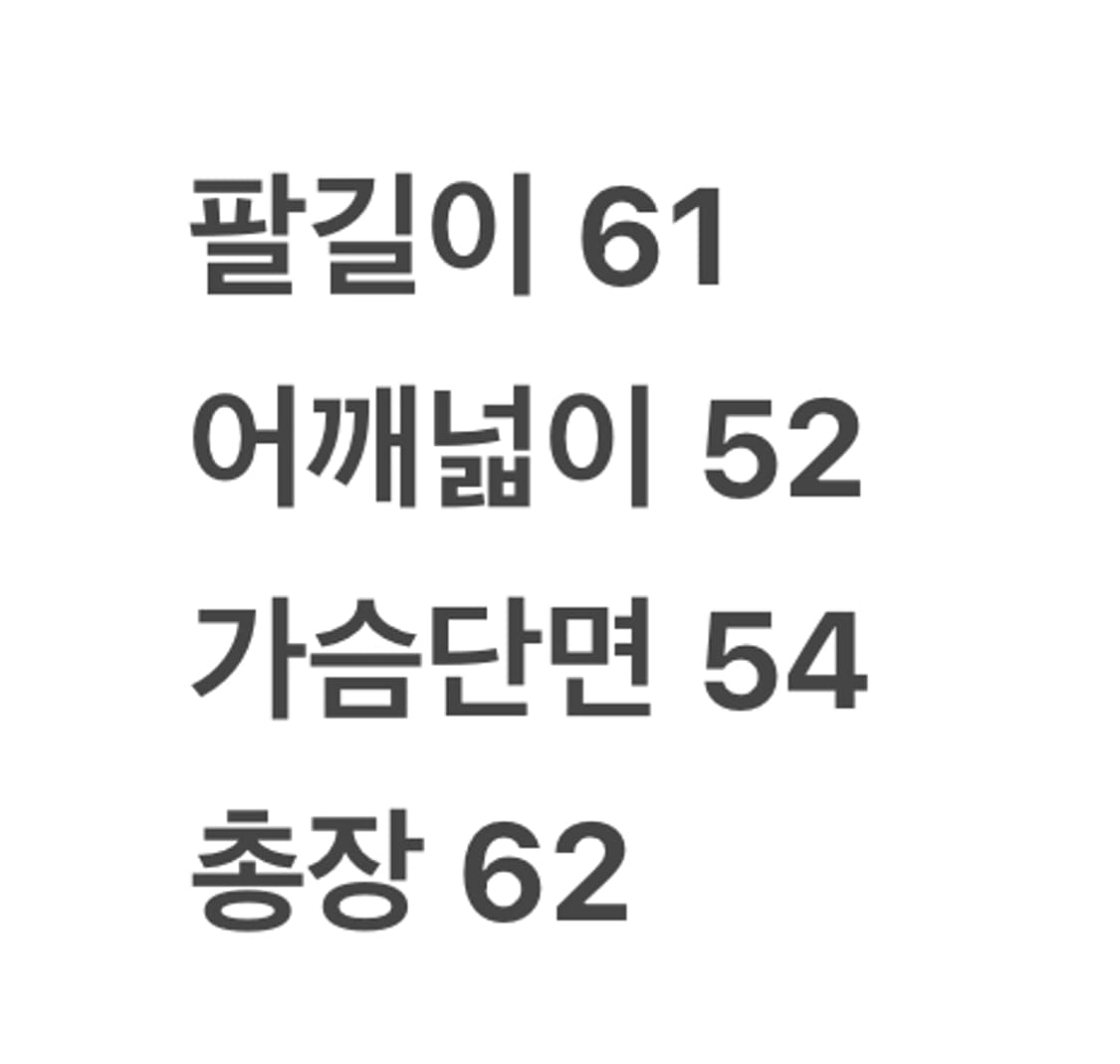 [ 정품/100 ] 캘빈클라인 빈티지 소가죽 자켓 상품이미지8