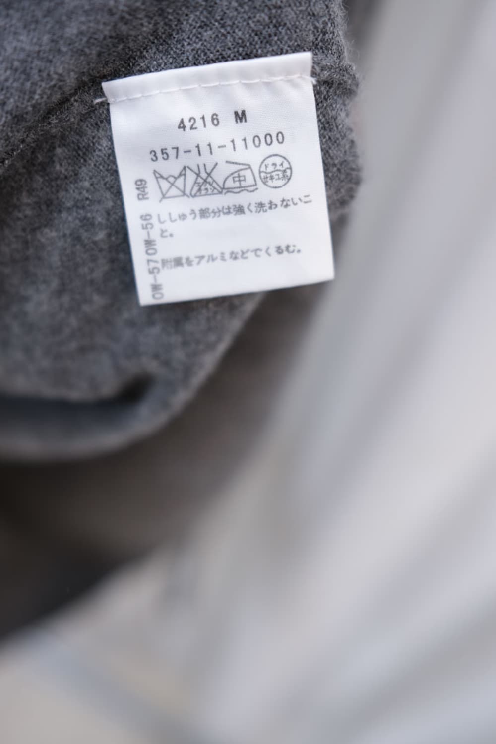 Vivienne Westwood 상품이미지5