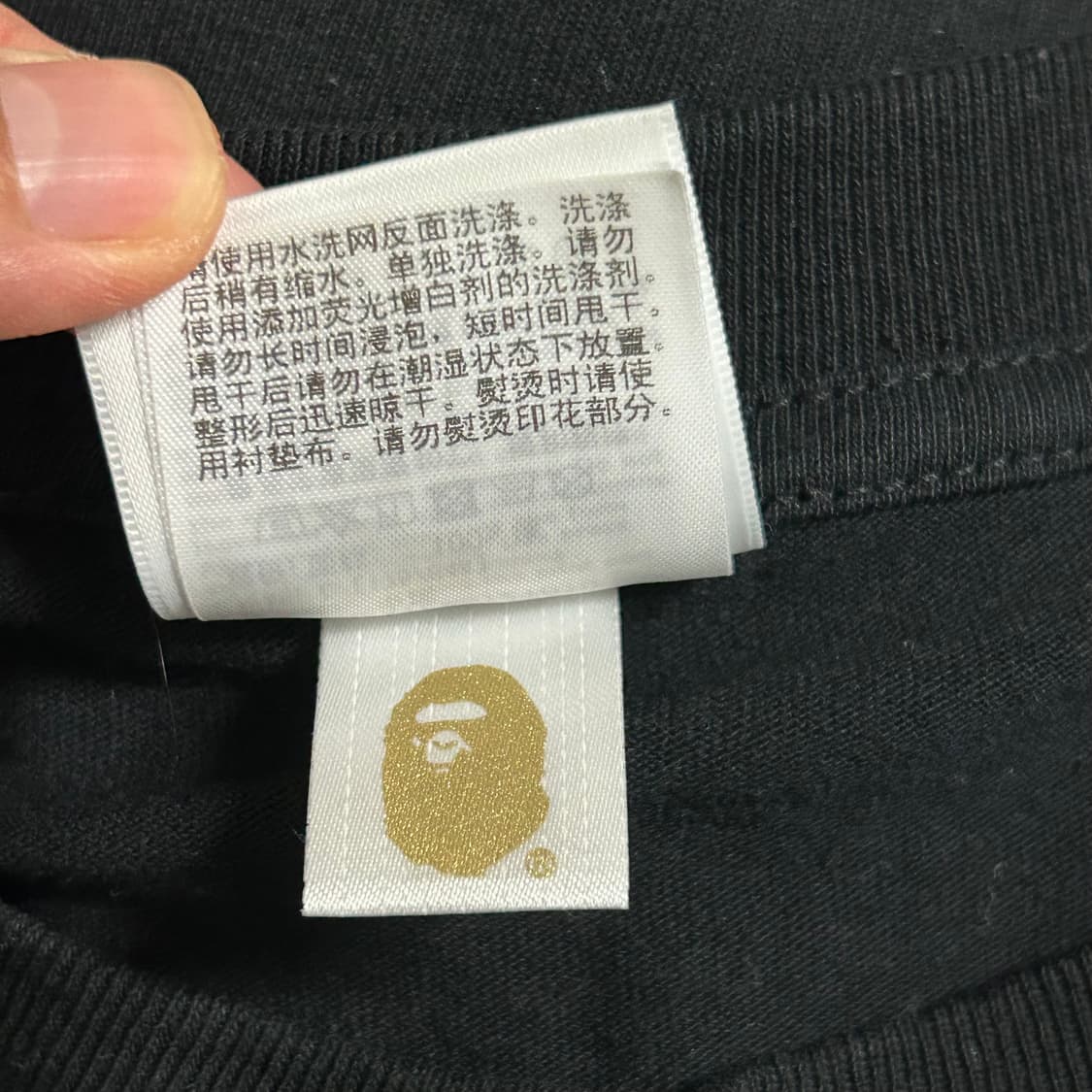 BAPE 베이프 퍼스트 카모 컬리지 반팔 티셔츠 블랙 옐로우 L 상품이미지9