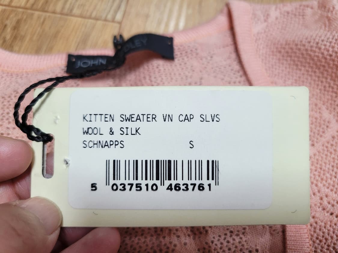 존스메들리(JOHN SMEDLEY) 실키울 니트탑 55 새상품 상품이미지7