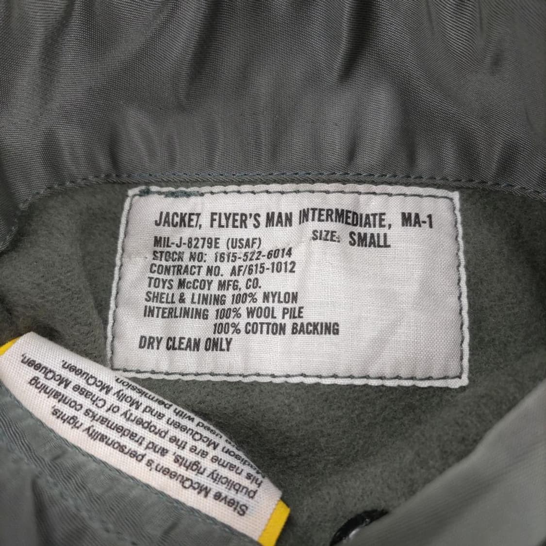 토이즈맥코이 스티브맥퀸 ma-1 세이지컬러 S 상품이미지4