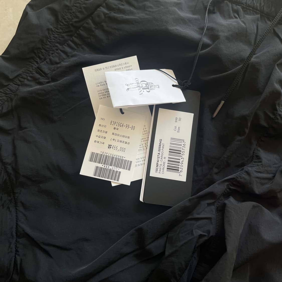 새상품(50)씨피컴퍼니 크롬 R 레귤러 지퍼 나일론팬츠 블랙 상품이미지6