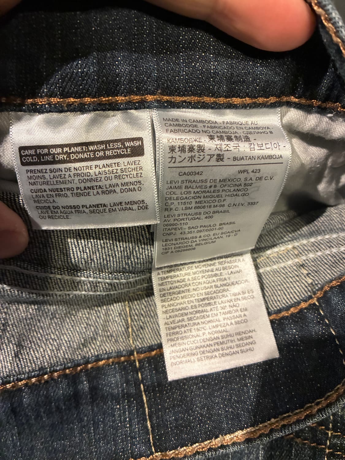 34) 리바이스 505 스트레이트 워싱 데님 상품이미지4