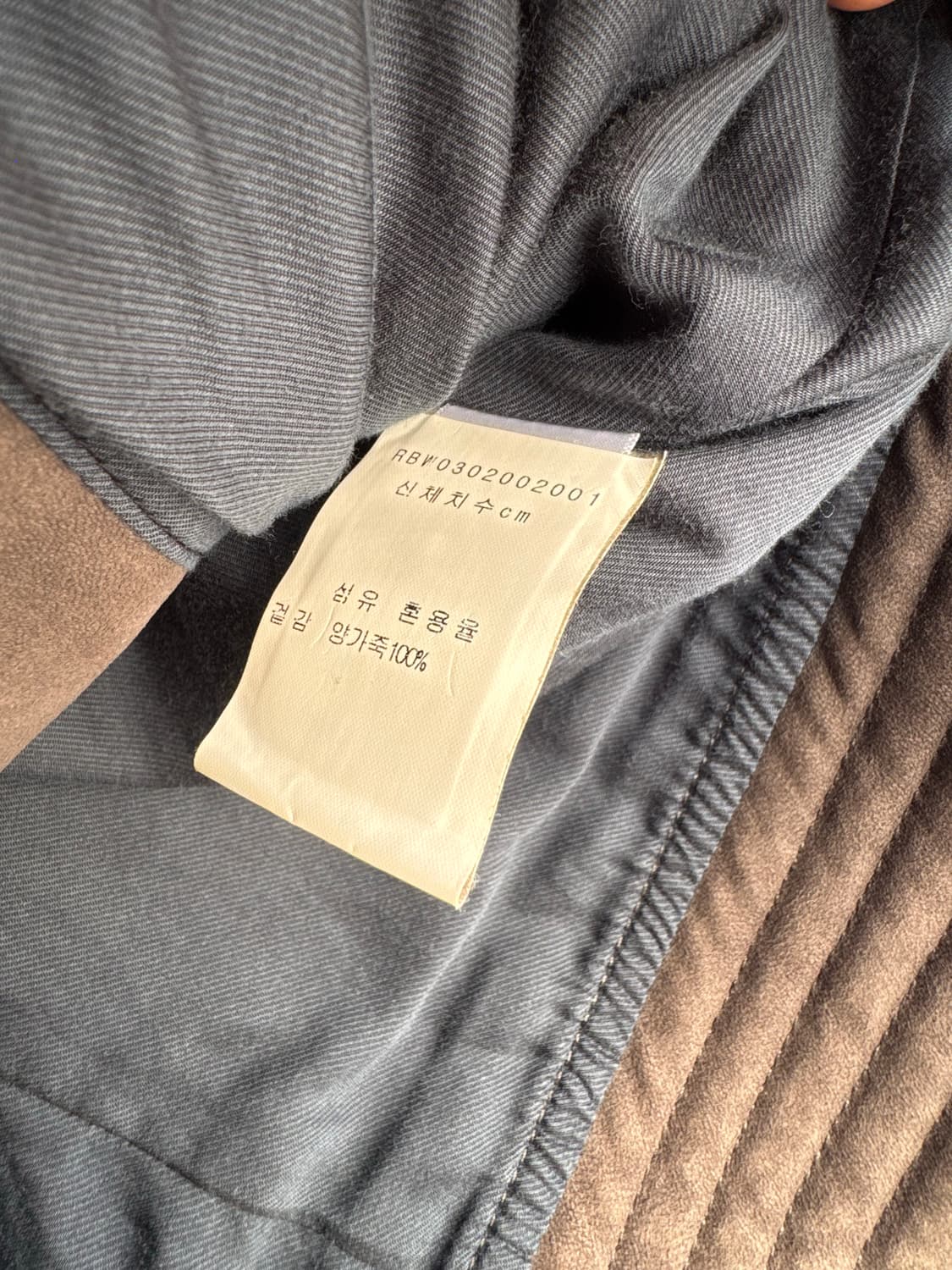 rag&bone 래그앤본 양가죽 지퍼 디테일 스웨이드 바이커 자켓 2 상품이미지7