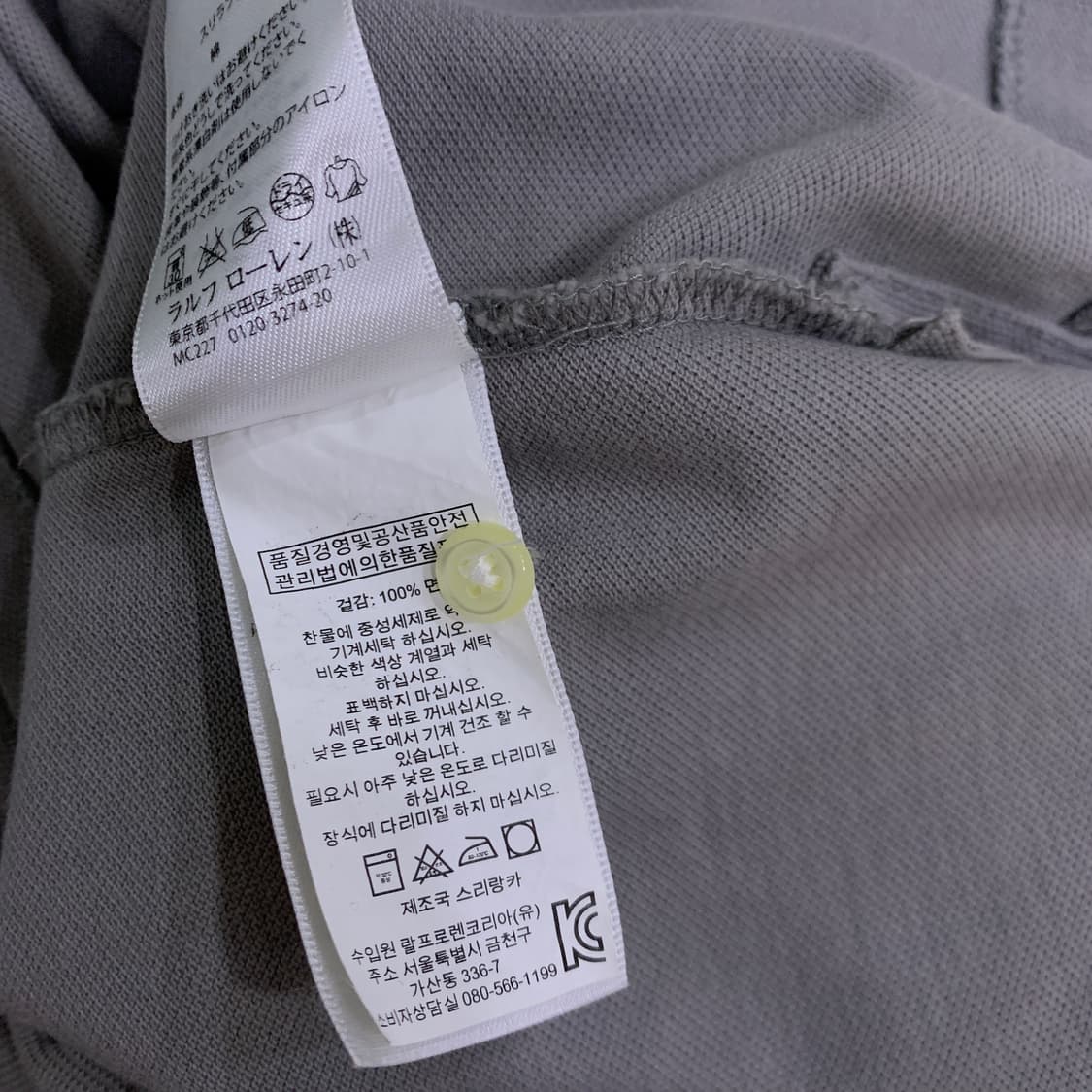 폴로 빅포니 그레이 핫핑크 상품이미지4