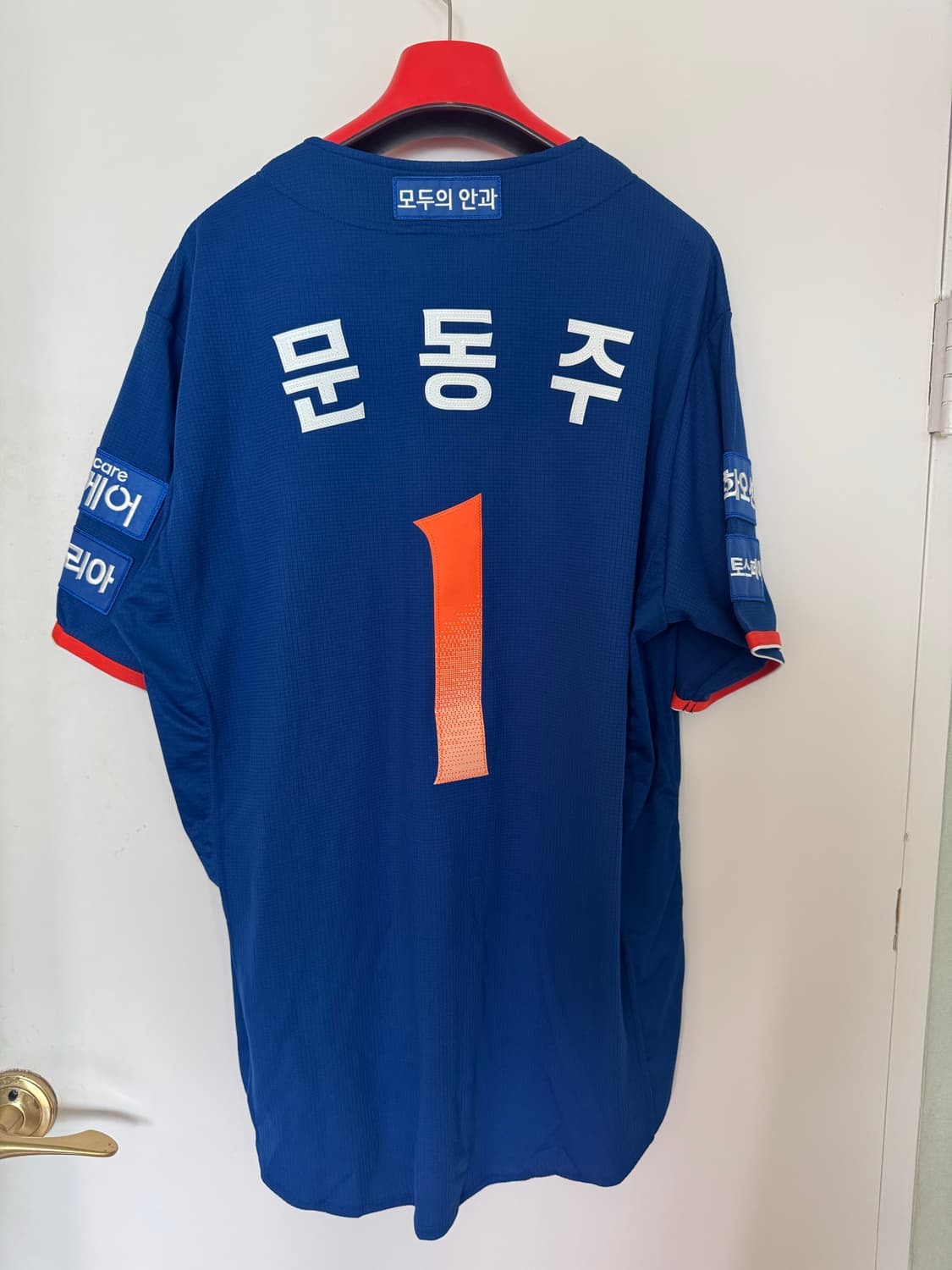 한화이글스 2025 썸머블루 유니폼 문동주 마킹 110 스파이더 상품이미지1