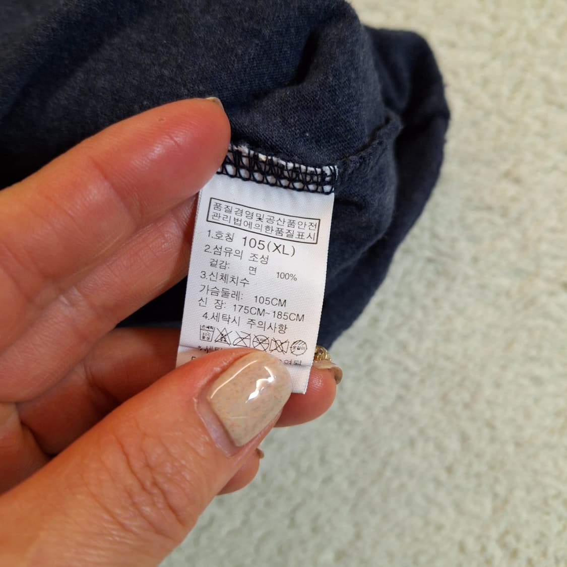 노스페이스티셔츠105 상품이미지2