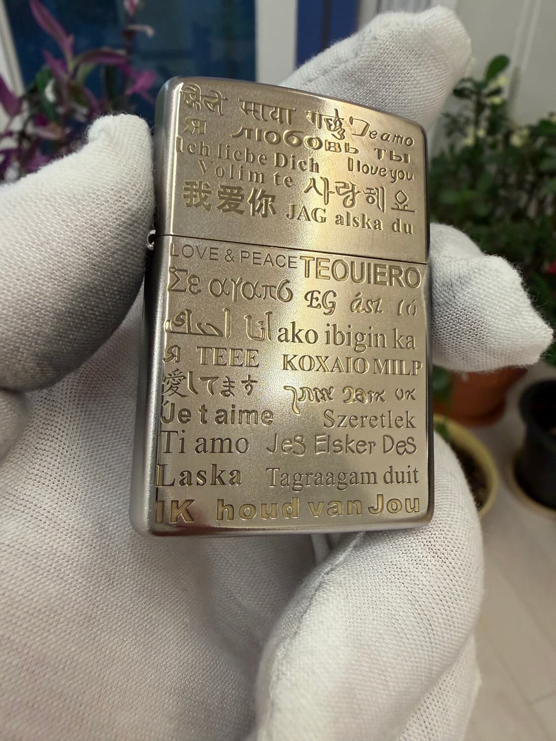 지포라이터 상품이미지1