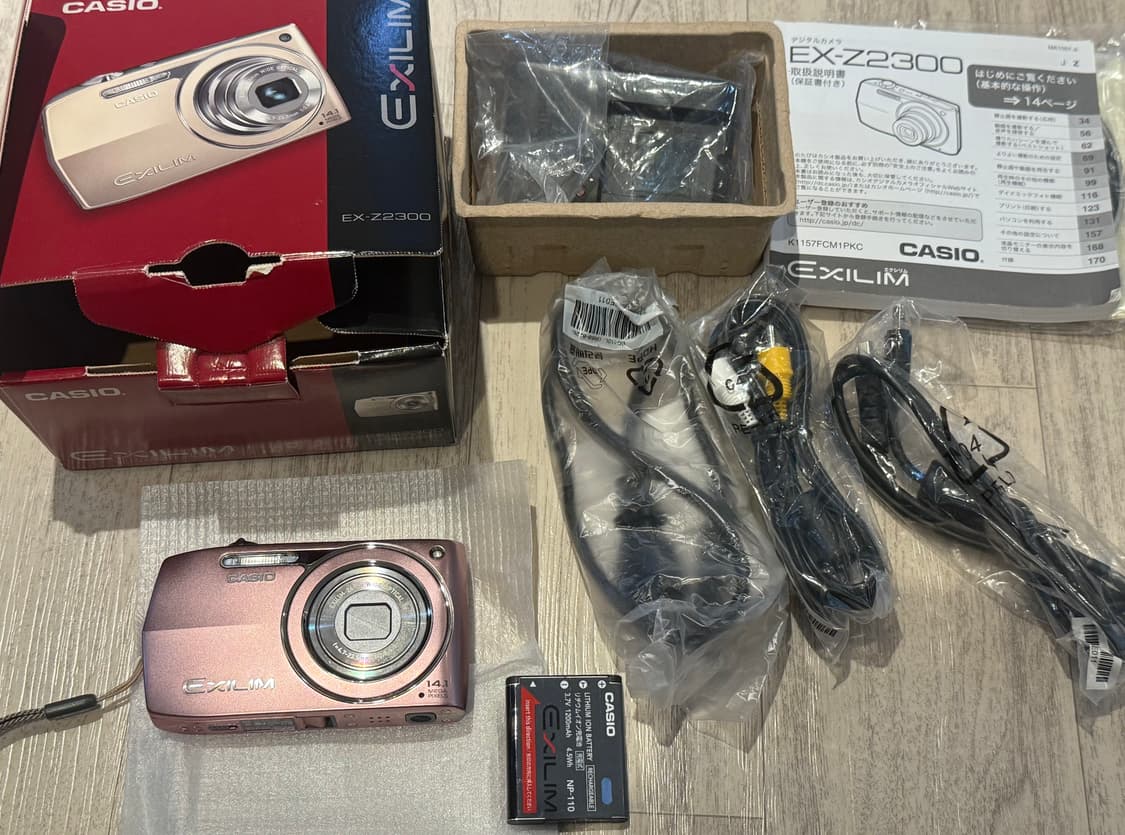 카시오 엑슬림 z2300 핑크 풀박스 상품이미지1