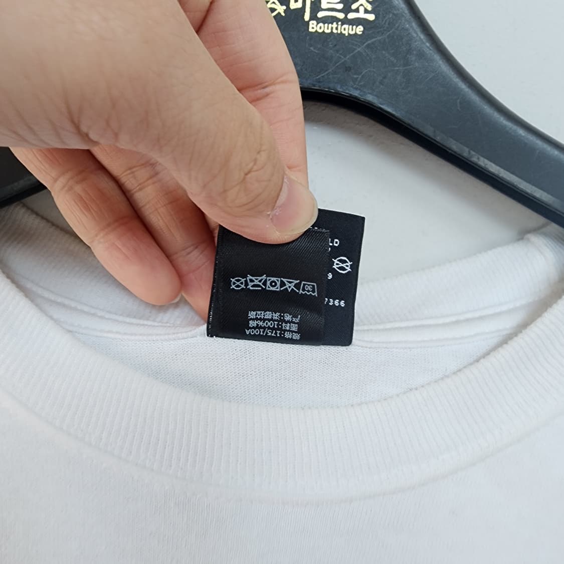 스투시 화이트 반팔 티셔츠 상품이미지5