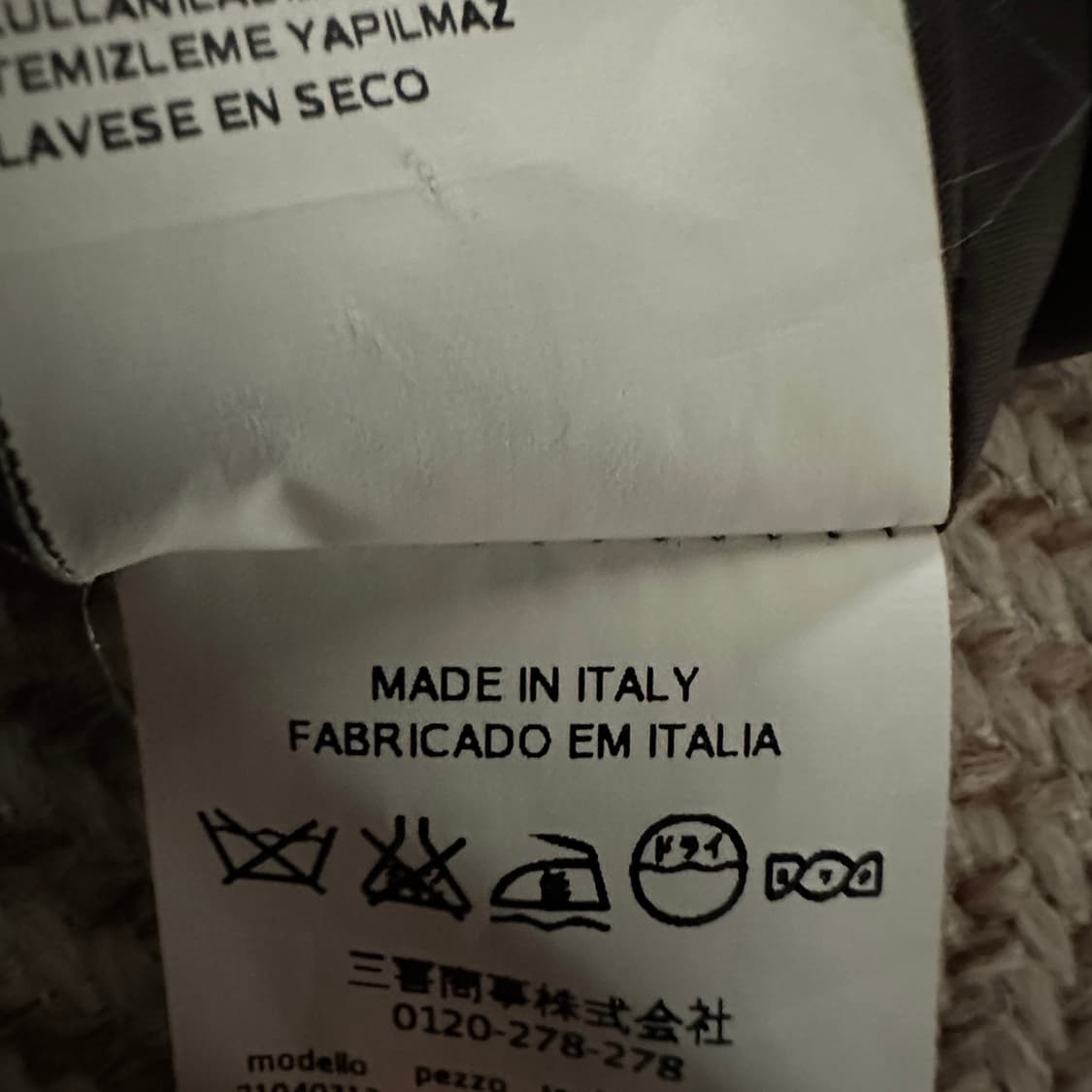 PENNYBLACK max mara italy made skirt 상품이미지5
