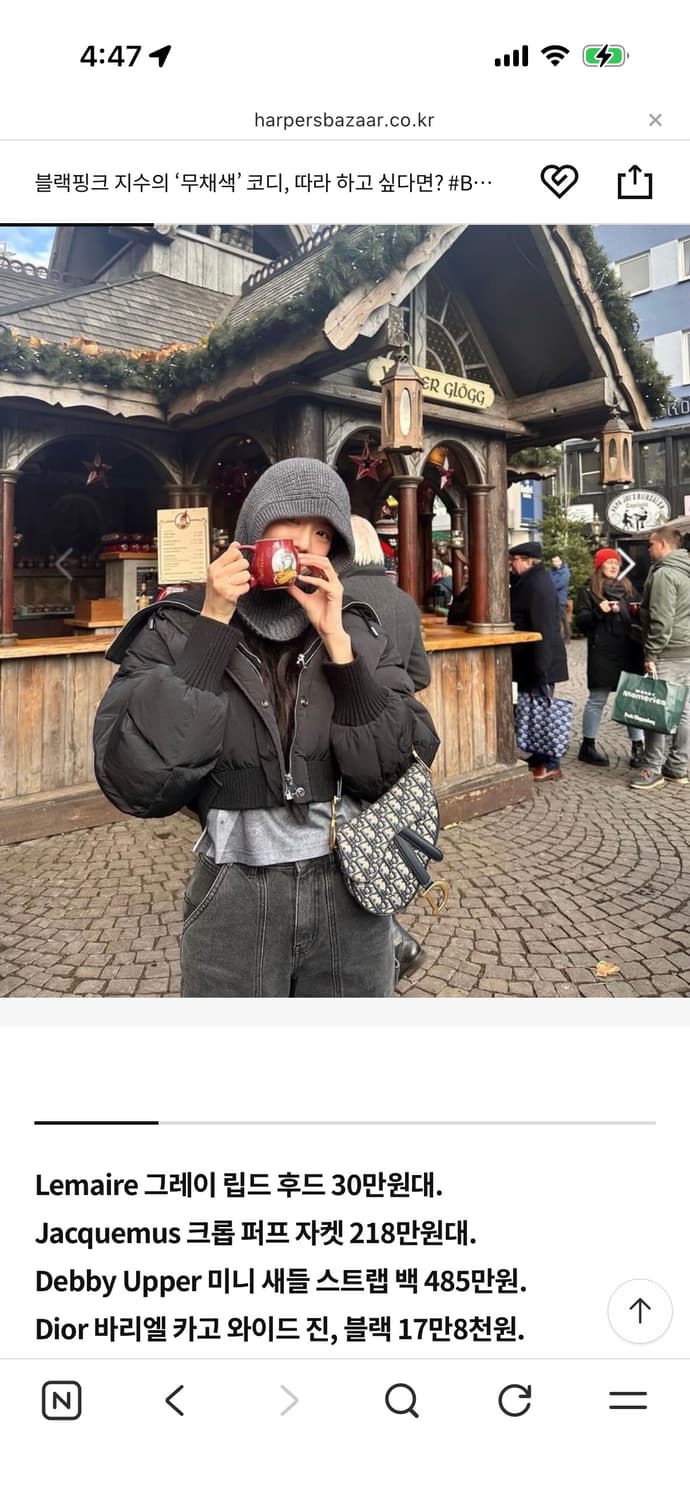 DEBBY UPPER 데비어퍼 바리엘 카고 와이드 진/데님 상품이미지2