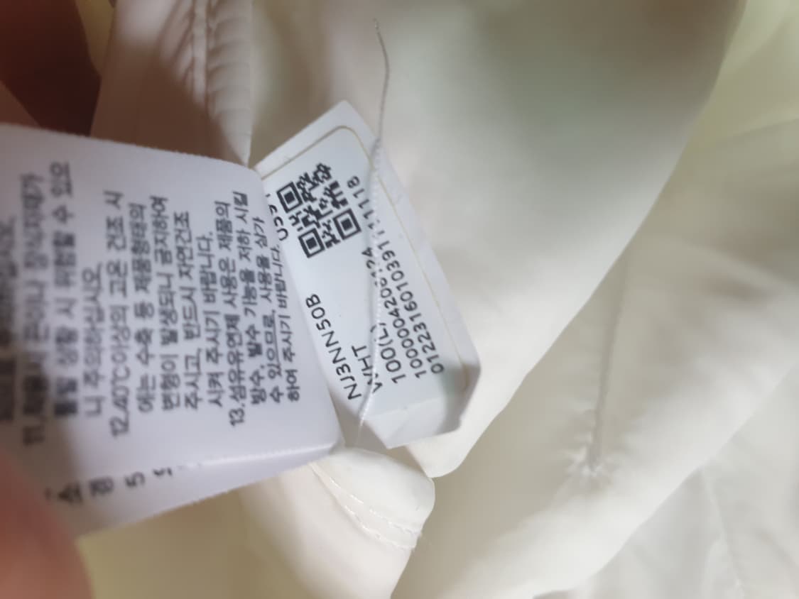 노스페이스 화이트 경량 자켓 상품이미지4