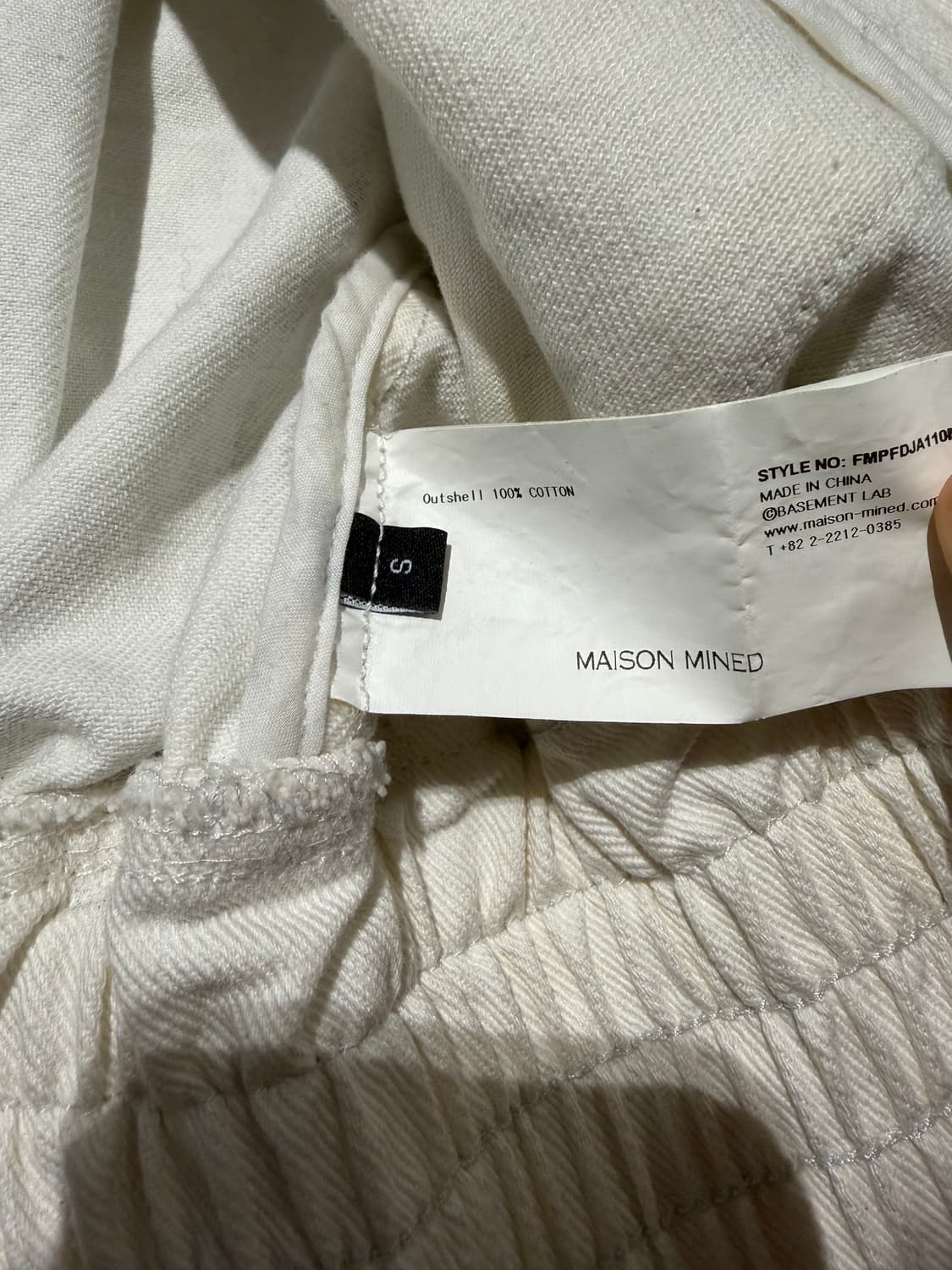 메종미네드 워싱 데님자켓 상품이미지3