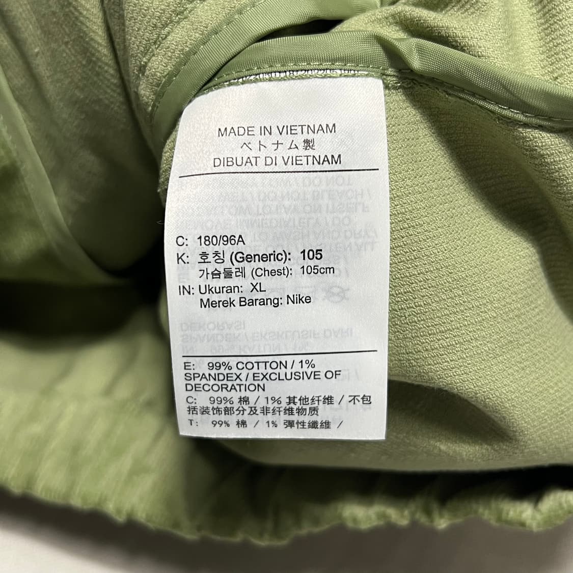 XL 새상품 나이키 라이프 해링턴 자켓 상품이미지5