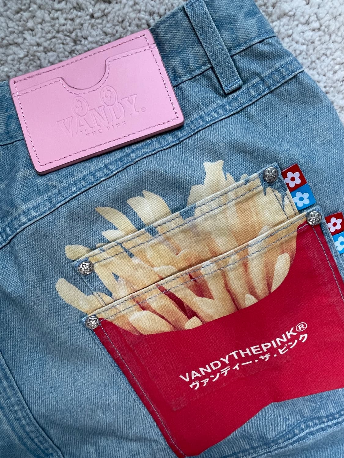 Vandy the pink반디더핑크 감튀바지 L 상품이미지1