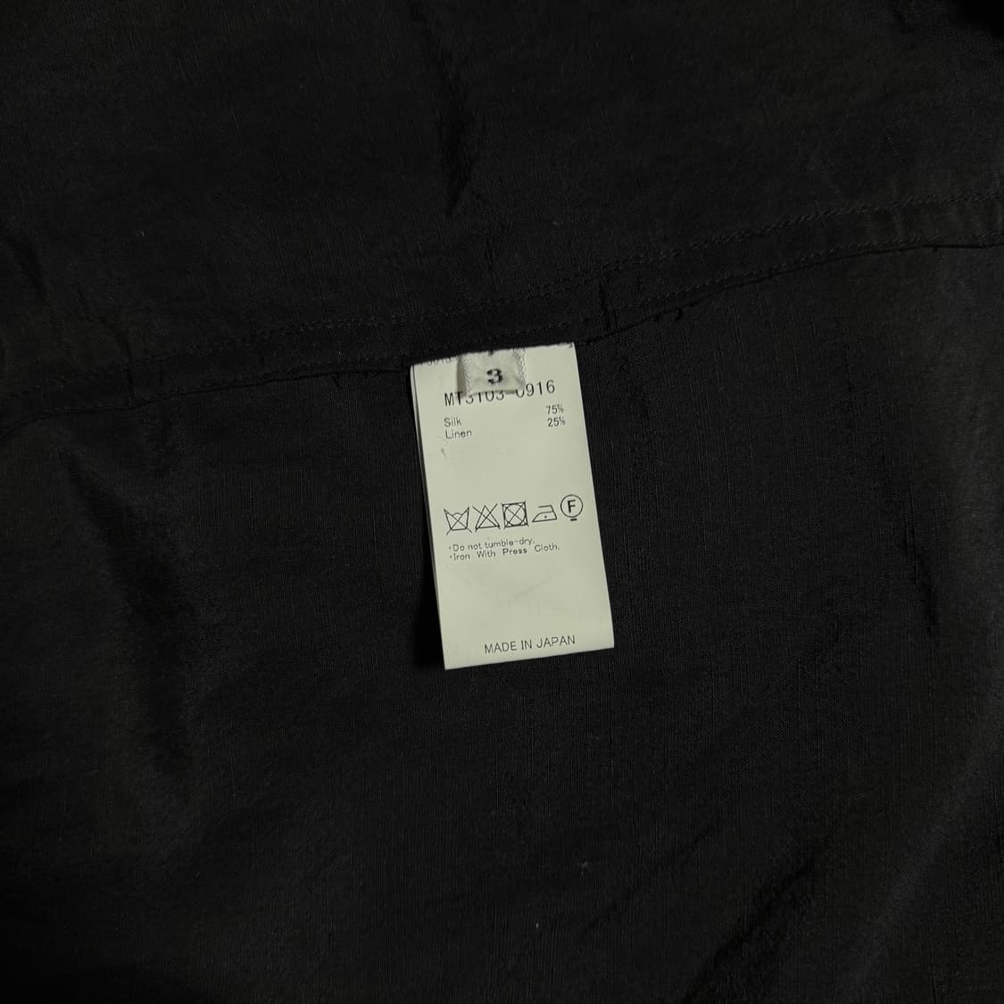 [3]마티앤선즈 MAATEE&SONS 실크 아미 자켓 상품이미지10