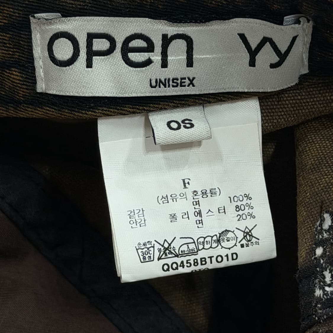 OPENYY 오픈와이와이 볼캡 모자 옐로우 브라운 상품이미지4