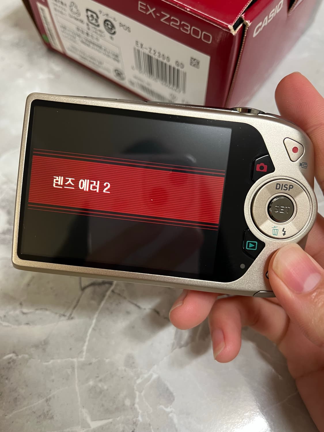 풀박스/카시오 엑슬림 z2300 상품이미지7
