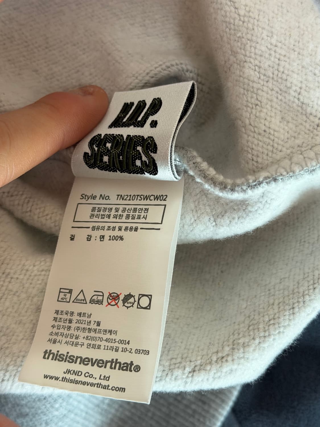 (M) 디스이즈네버댓 기모맨투맨(새상품급) 상품이미지6