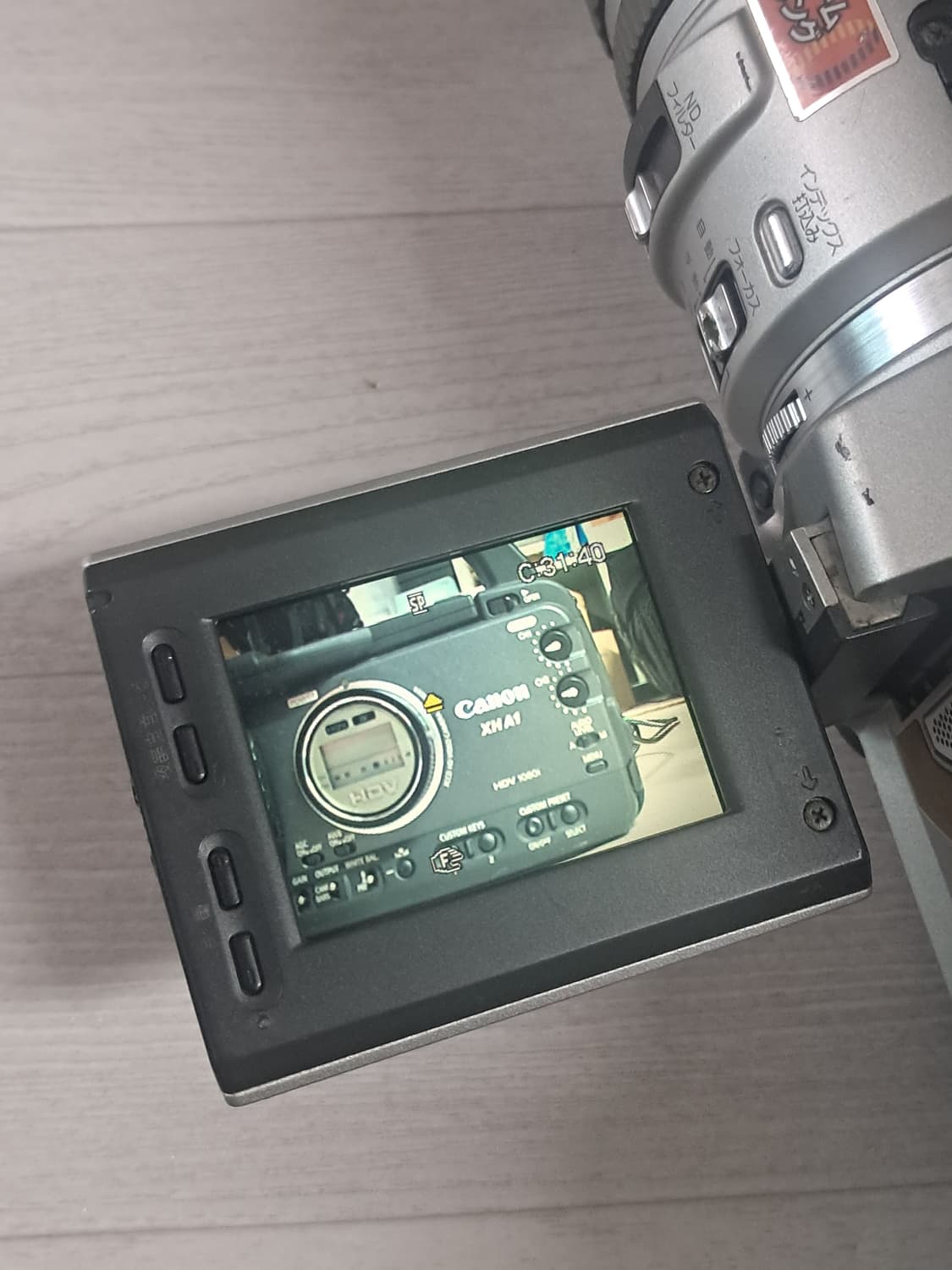 하자있음) 소니 Mini DV 캠코더 DCR-VX2000 상품이미지8