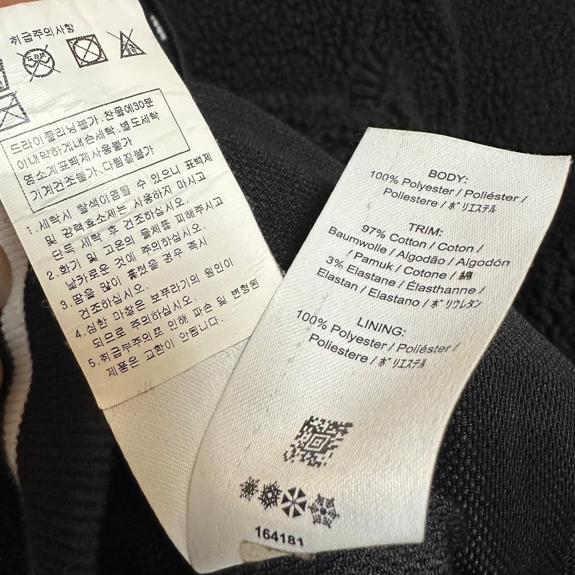 프레드페리 백로고 보그 플리스 집업자켓 상품이미지8